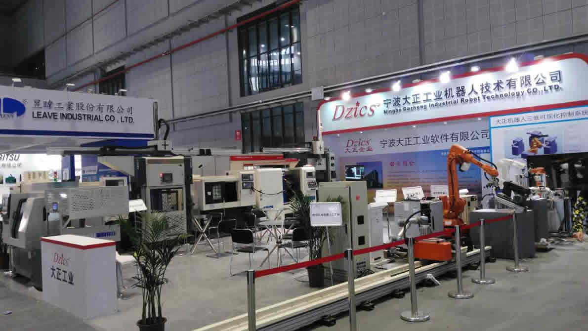 第17届AG恒峰国际工业博览会参展通告